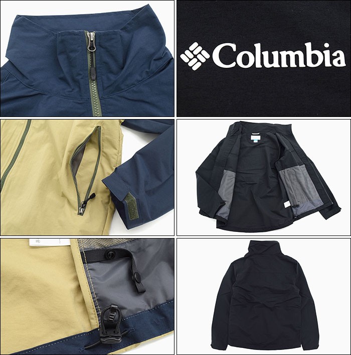 Columbia コロンビア ジャケット メンズ ストーンズ ドーム
