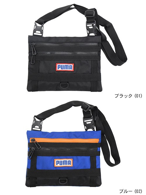 PUMA（プーマ） ショルダーバッグ セレクト サコッシュ 限定(PUMA