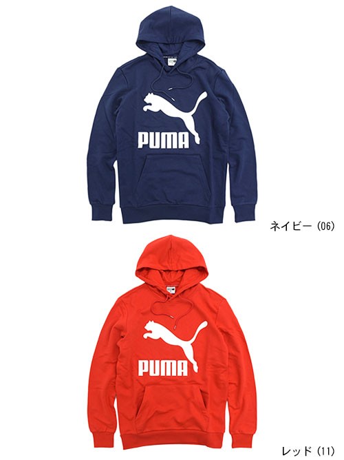 【PUMA】ゴールドロゴ プルオーバーパーカー ブルー / 送料無料 589038_01.jpg