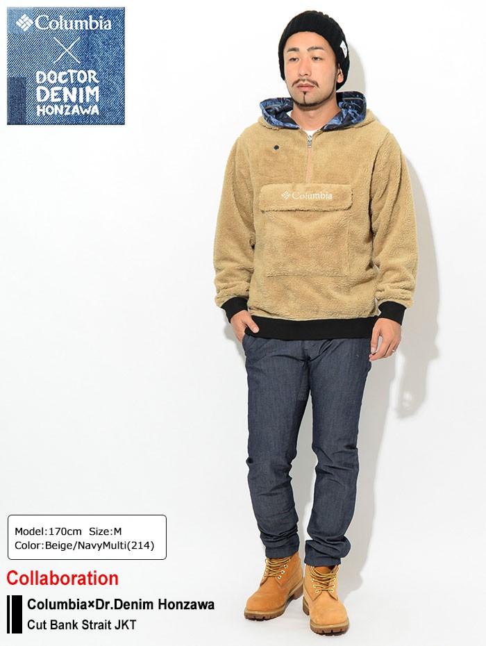 Columbia（コロンビア） ジャケット メンズ ドクターデニム 本澤