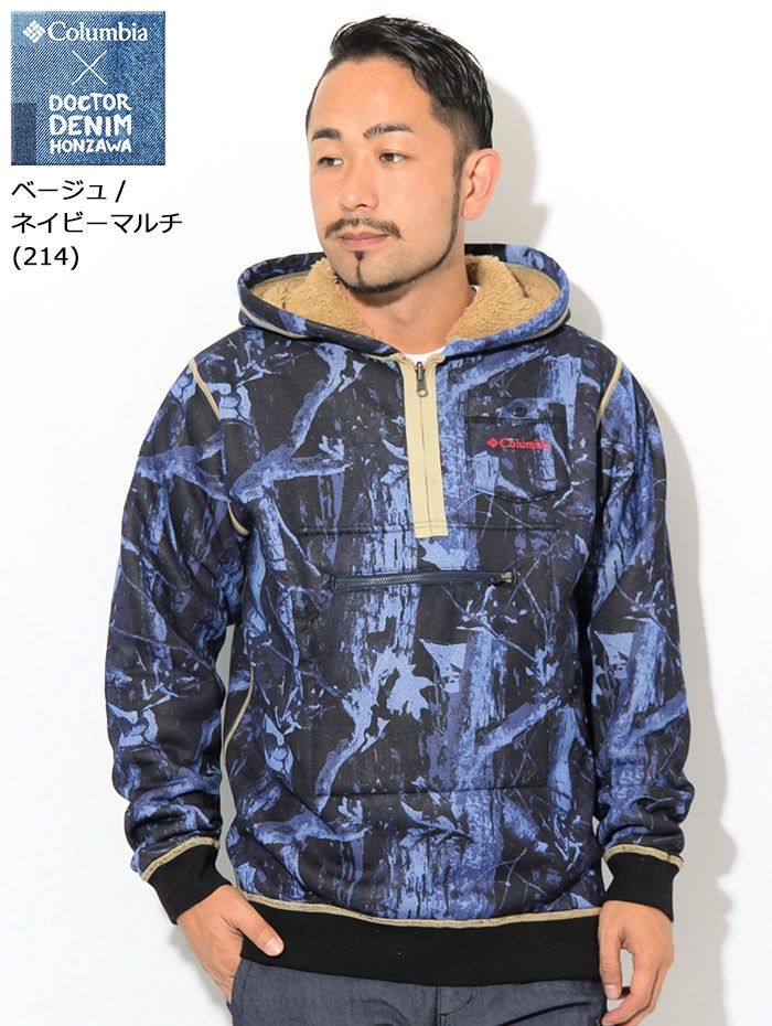 Columbia（コロンビア） ジャケット メンズ ドクターデニム 本澤