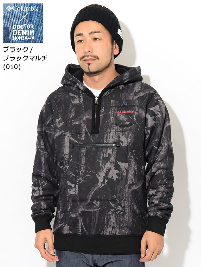 Columbia（コロンビア） ジャケット メンズ ドクターデニム 本澤
