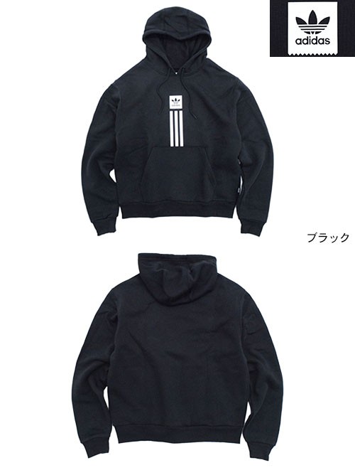アディダス プルオーバー パーカー adidas メンズ ソリッド