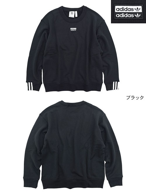 adidas Originals アディダス トレーナー メンズ ボーカル