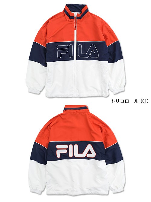 オールド　フィラ イタリア製 トラックジャケット Blur! Italian Old “FILA” Track Jacket フィラ ジャージ | Pay ID