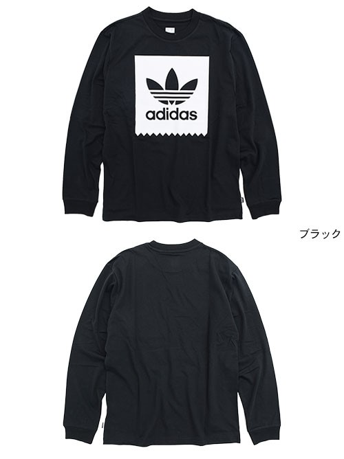 アディダス Tシャツ 長袖 adidas メンズ ブラックバード オリジナルス