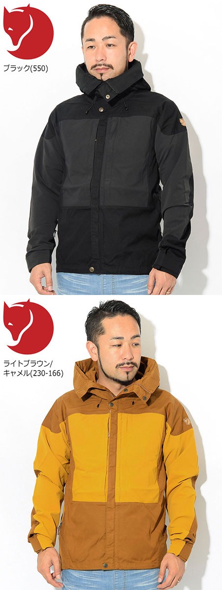 フェールラーベン ジャケット FJALLRAVEN メンズ ケブ(FJALLRAVEN Keb JKT G-1000 マウンテンパーカー アウター  アウトドア 男性用 87211) : flr-87211 : ice field - 通販 - Yahoo!ショッピング