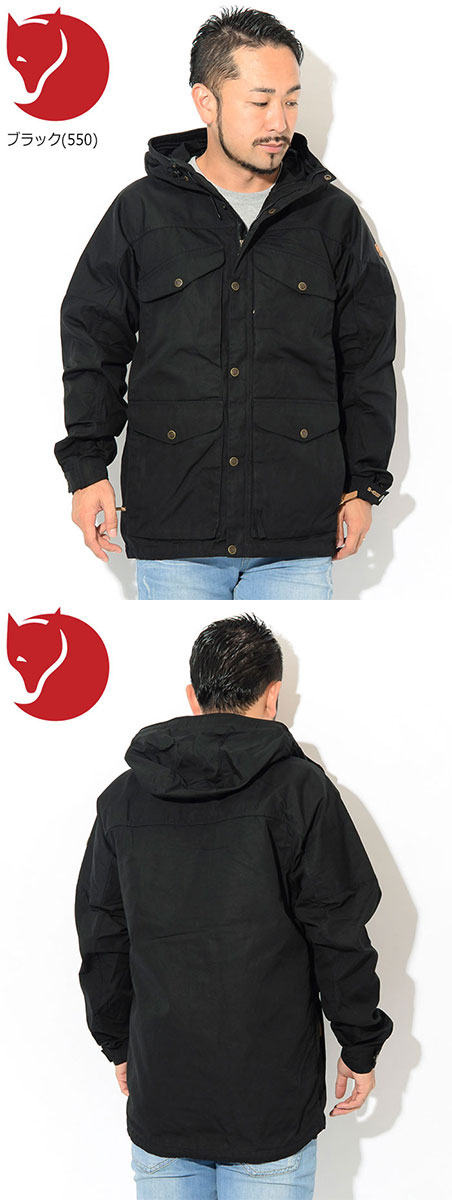 FJALL RAVEN フェールラーベン ジャケット FJALLRAVEN メンズ