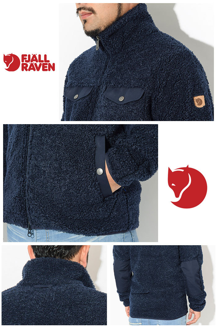 FJALL RAVEN（フェールラーベン） ジャケット メンズ グリーンランド