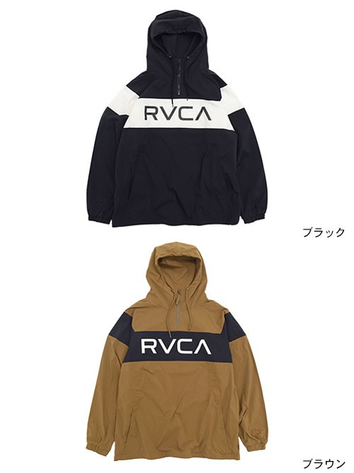 ルーカ ジャケット RVCA メンズ ルーカ アノラック(RVCA RVCA Anorak