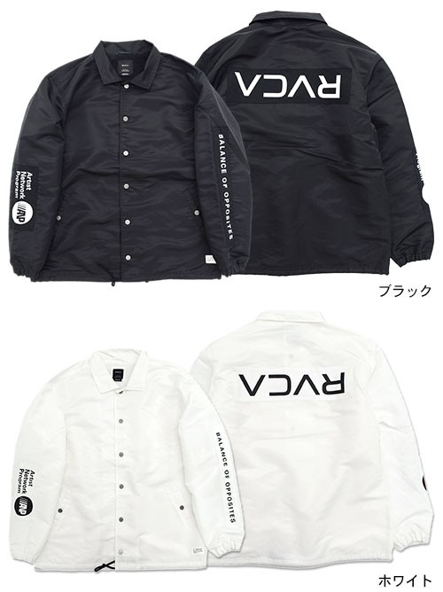 ルーカ ジャケット RVCA メンズ ルーカ パッチ(RVCA Patch JKT ビッグ