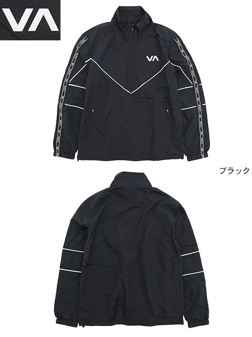RVCA（ルーカ） ジャケット メンズ トランスポーター アノラック(RVCA