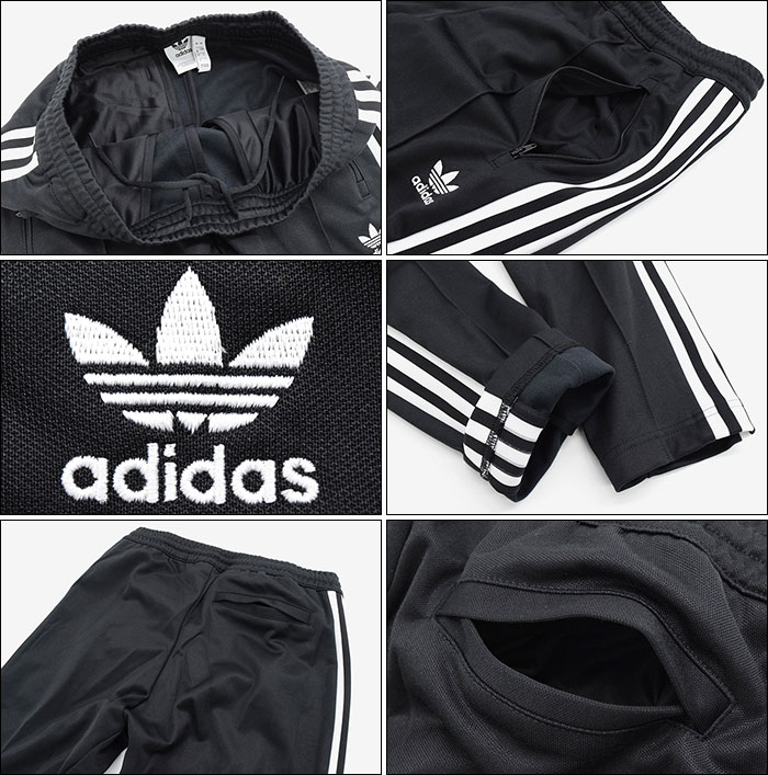 adidasアディダスのジャージ ベッケンバウアー09