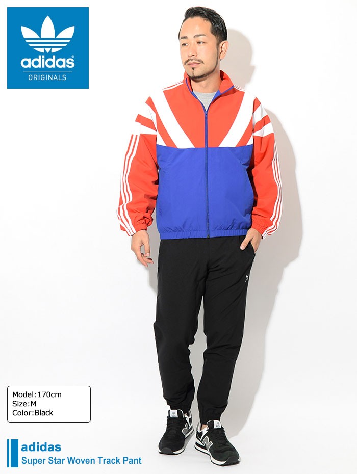 【新品未使用】ADIDASウーブンプリントトラックパンツ XS（US：2XS） adidas Originals アディダス パンツ メンズ スーパースター