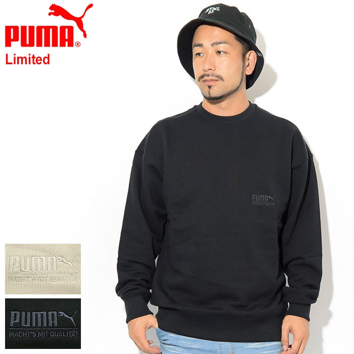 プーマ トレーナー PUMA メンズ ヘビー クラシックス クルー スウェット 限定(Heavy Classics Crew Sweat  Limited ビッグシルエット 596712) : pum-596712 : ice field - 通販 - Yahoo!ショッピング