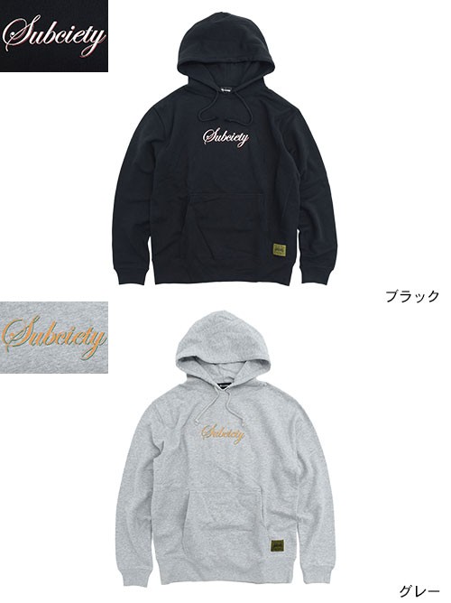 サブサエティ プルオーバー パーカー Subciety メンズ ザ バース