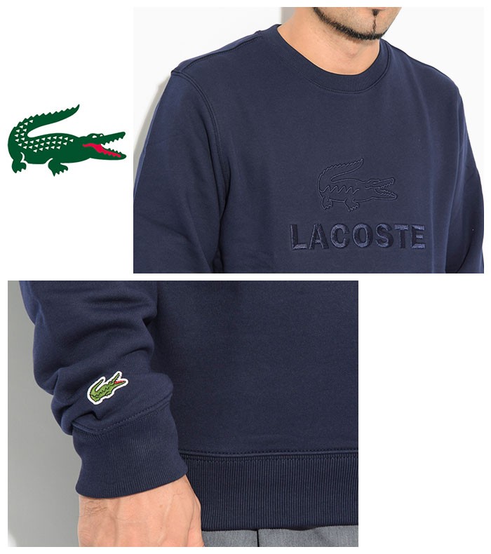 ラコステ トレーナー LACOSTE メンズ SH8546L クルー スウェット