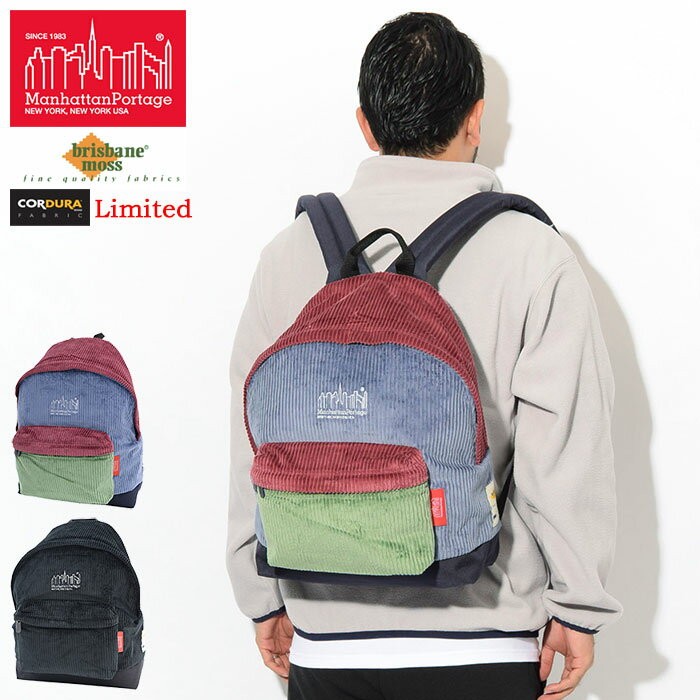 Manhattan Portage マンハッタンポーテージ メッセンジャー