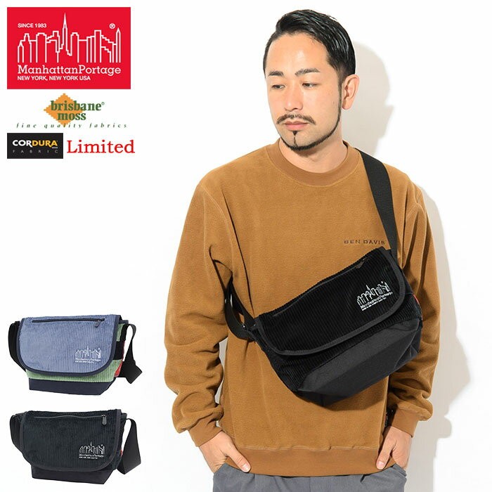 マンハッタンポーテージ メッセンジャーバッグ Manhattan Portage 