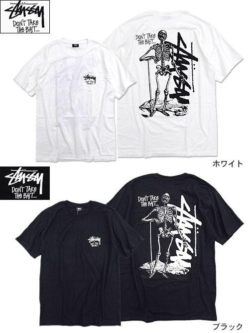 STUSSY（ステューシー） Tシャツ 半袖 メンズ Dont Take The Bait