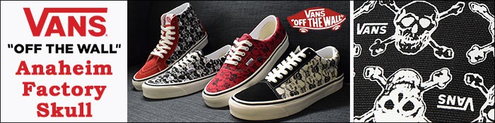 VANS バンズ スニーカー メンズ 男性用 エラ 95 DX OG Skull/OG VANS バンズ スニーカー メンズ 男性用 エラ 95 DX OG Skull/OG