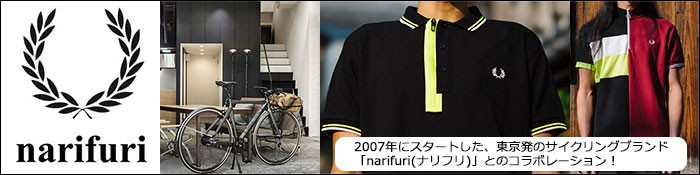 Fred Perry x narifuri | Fred Perry US