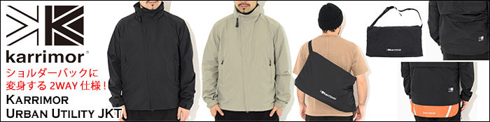 Karrimor カリマー ジャケット メンズ アーバン ユーティリティ