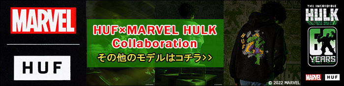 HUF ハフ スケボー スケートボード デッキ 8.25インチ MARVEL