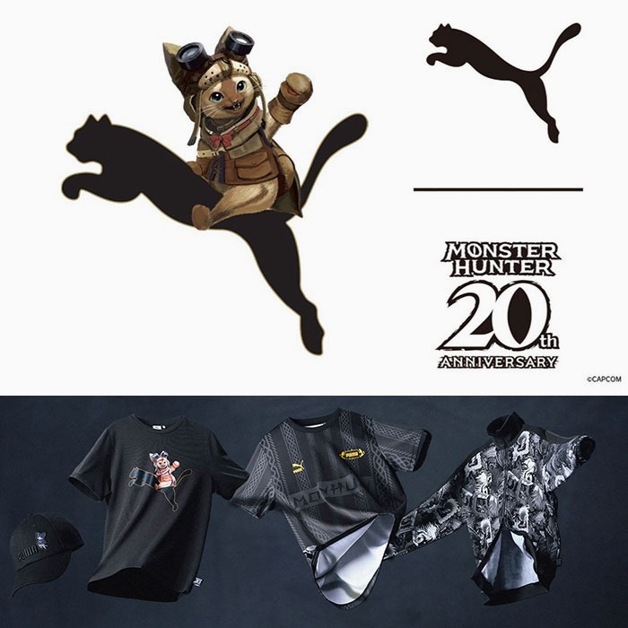 ice field - 【コラボ】PUMA×MONSTER HUNTER|Yahoo!ショッピング ice field - 【コラボ】PUMA×MONSTER HUNTER|Yahoo!ショッピング