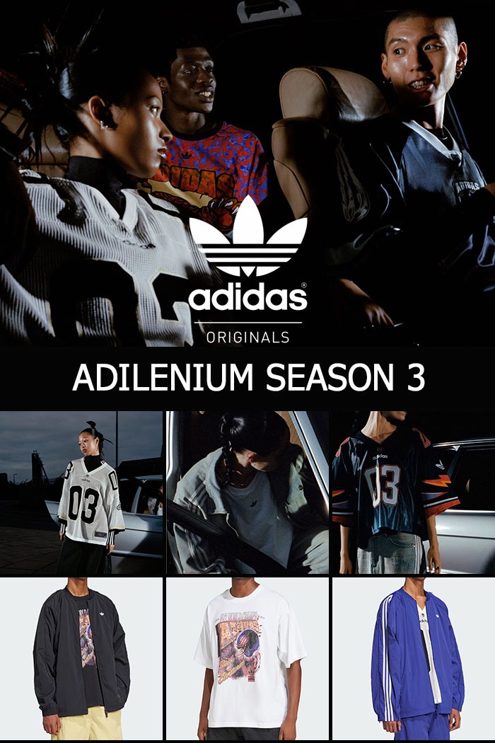 【そべこ】3XL Adilenium Adidas Originals Adilenium Season 3 Oversized Track Top XS