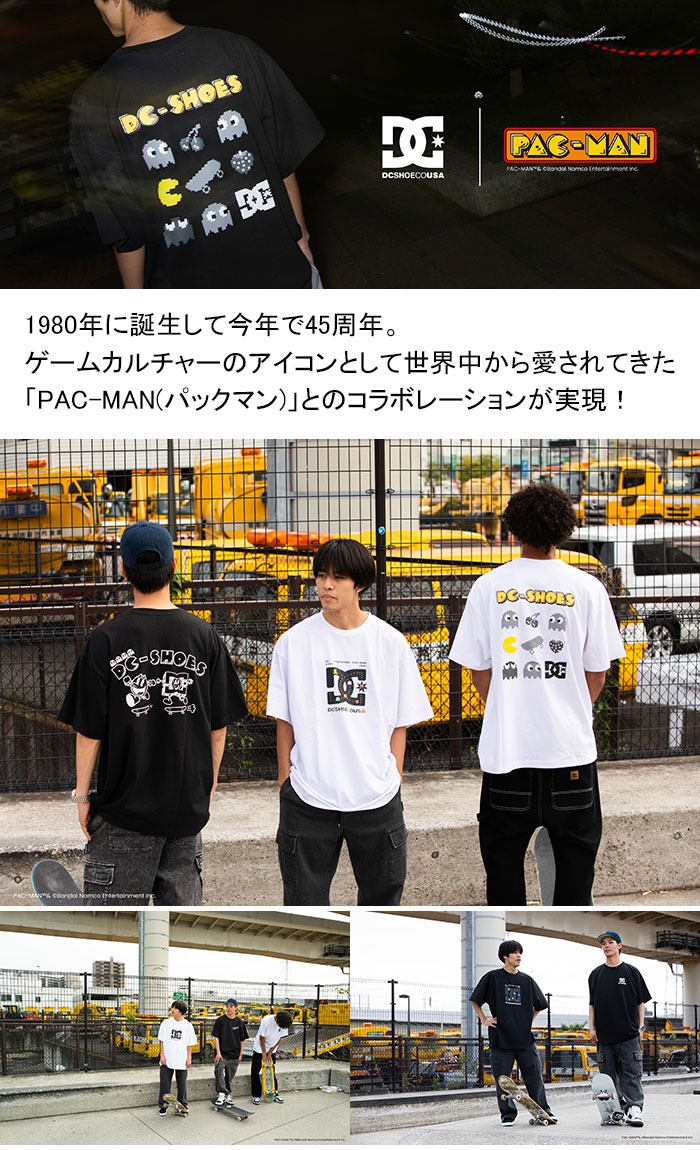 ice field - DC×PAC-MAN｜Yahoo!ショッピング