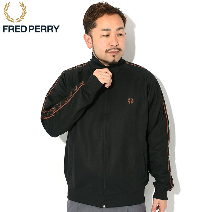 フレッドペリー ジャージー ジャケット FRED PERRY メンズ 