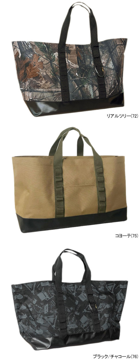 JAGUYヤガイのバッグ Multi Tote Bag05