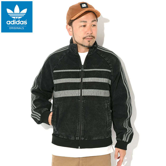 adidas ブラックデニム ジャケット adidas アディカラー ファースト ブラックデニム トラックトップ