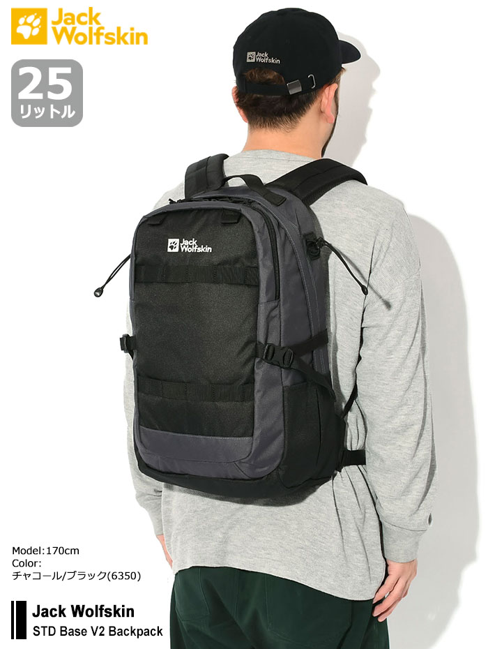 ジャックウルフスキン リュック Jack Wolfskin スタンダード ベース V2 バックパック ( STD Base V2 Backpack  Bag バッグ Daypack デイパック 2020601 ) : jws-2020601 : ice field - 通販 -  Yahoo!ショッピング