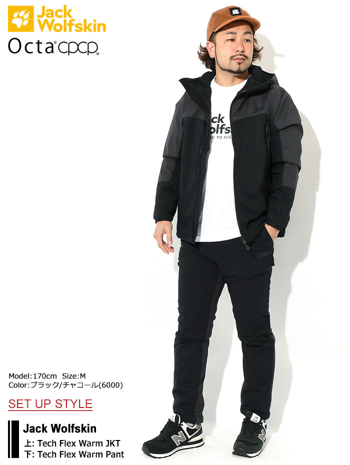 楽天市場】ジャックウルフスキン（JackWolfskin）（メンズ