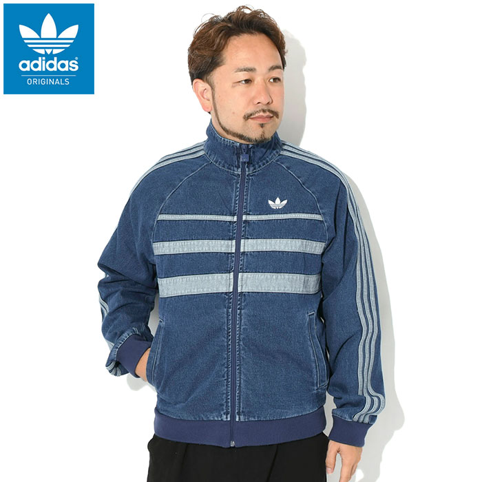 adidas 再構築トラックジャケット 20:00 オンライン& 店頭入荷】 remake 