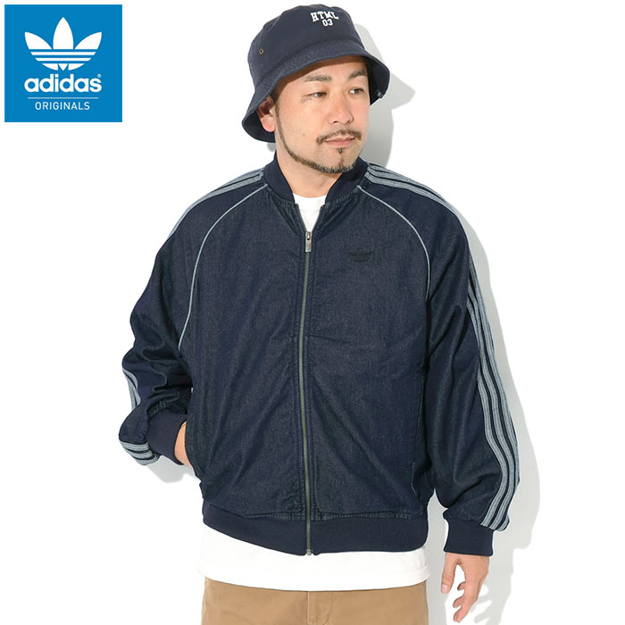 adidasスウェットジャージ ネイビー adidas Originals アディダス ジャージ SC トラック ジャージー