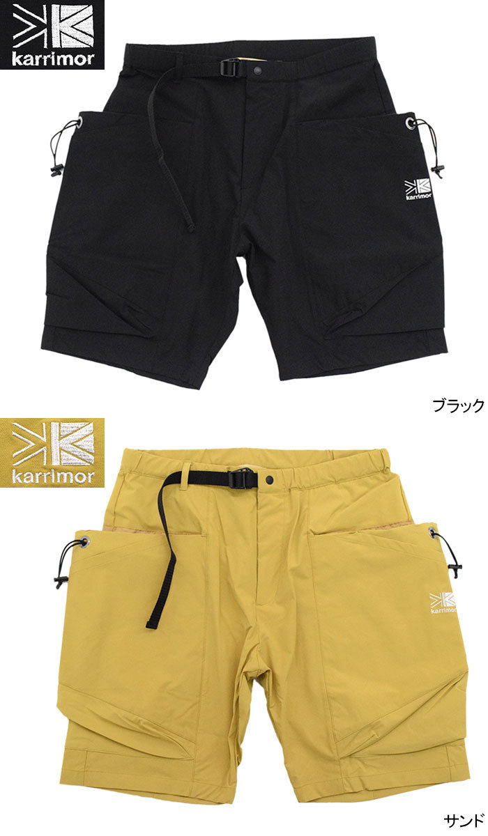 Karrimor カリマー ハーフパンツ メンズ トランジット リグ Karrimor カリマー ハーフパンツ メンズ トランジット リグ