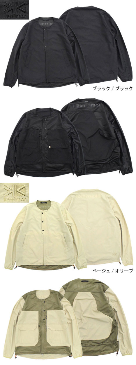 Karrimor カリマー ジャケット メンズ キャンプ リバーシブル Karrimor カリマー ジャケット メンズ キャンプ リバーシブル