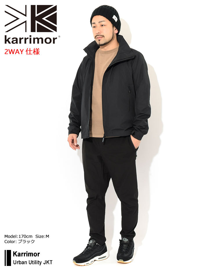 カリマー ジャケット Karrimor メンズ アーバン ユーティリティ