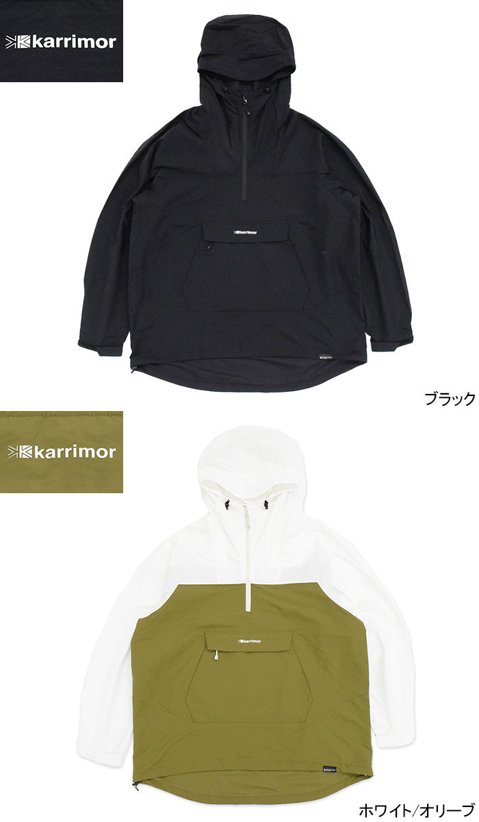 カリマー ジャケット Karrimor メンズ トライトン ライト スモック(Triton Light Smock JKT マウンテンパーカー  アノラック アウター 101382) : kar-101382 : ice field - 通販 - Yahoo!ショッピング