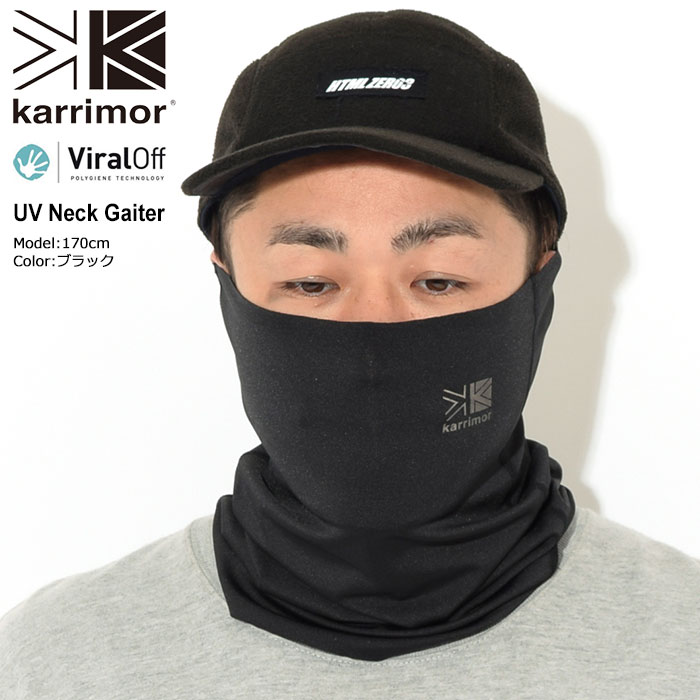 一誠 ネックゲーターセット Amazon.co.jp: メガバス GAME NECK GATOR(ゲームネックゲーター