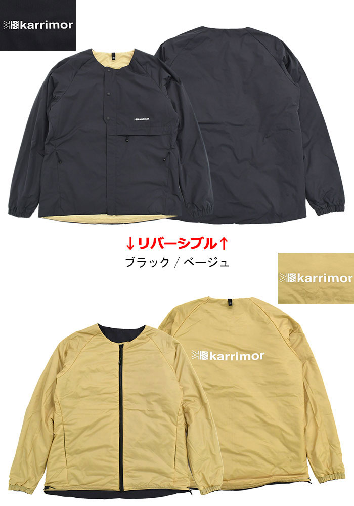 カリマー ジャケット Karrimor メンズ ガスト リバーシブル ( Gust