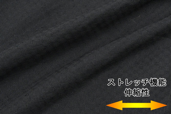 Karrimor カリマー カットソー 長袖 メンズ サーマル ハーフ