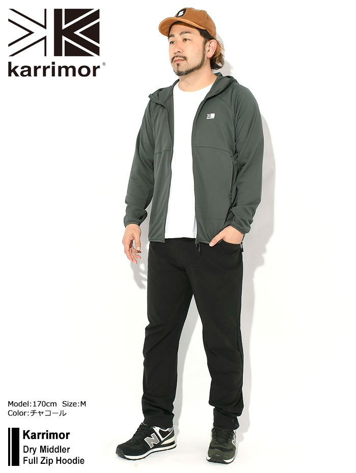 Karrimor（カリマー） パーカー ジップアップ メンズ ドライ ミドラー