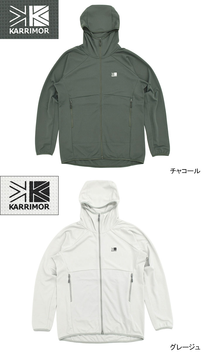 Karrimor（カリマー） パーカー ジップアップ メンズ ドライ ミドラー