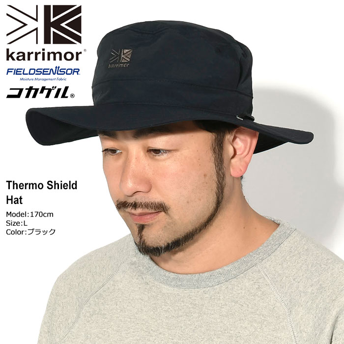 Karrimor（カリマー） ハット サーモ シールド ( Karrimor Thermo
