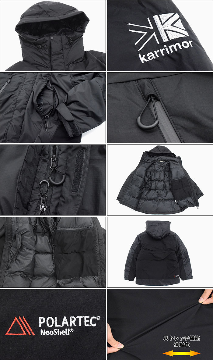Karrimor カリマー ジャケット メンズ ネビス パーカー ( Nevis
