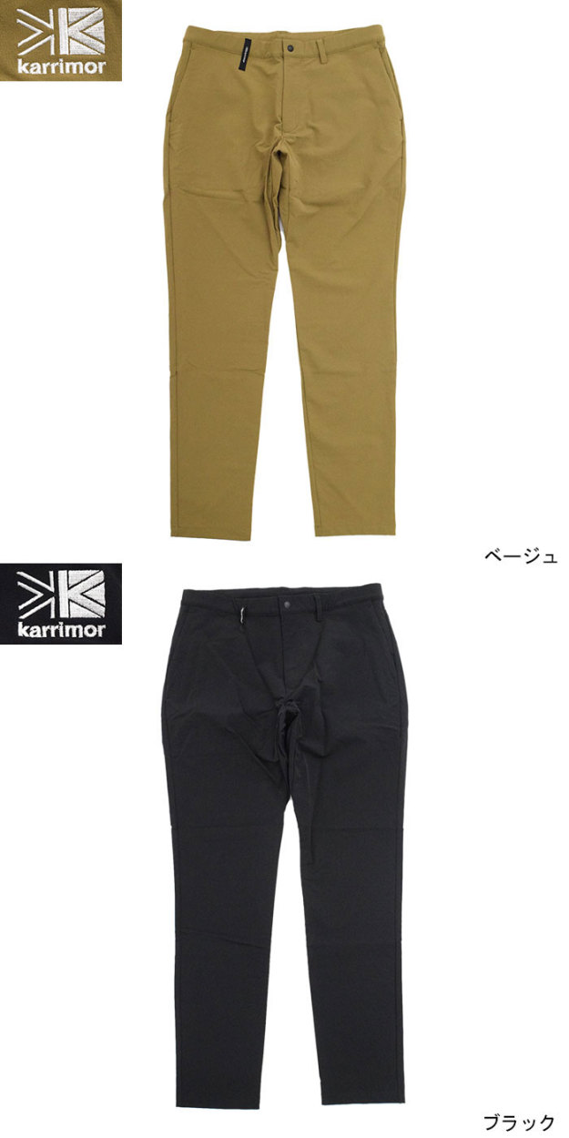 カリマー パンツ Karrimor メンズ マカパ DF ( Karrimor Macapa DF Pant ボトムス アウトドア 2P11MAI1  ) : kar-2p11mai1 : ice field - 通販 - Yahoo!ショッピング